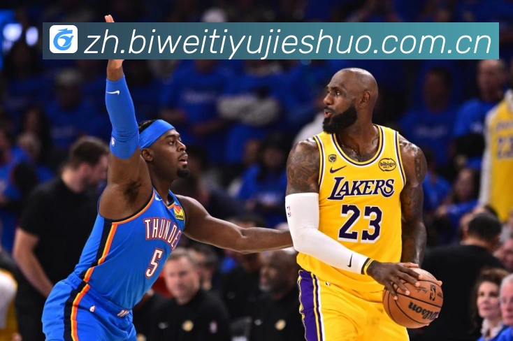 二零二六年世界杯精彩集锦盘点高光时刻与震撼瞬间回顾数据研判-深度解析 二零二六年世界杯精彩集锦盘点高光时刻与震撼瞬间回顾数据研判-深度解析