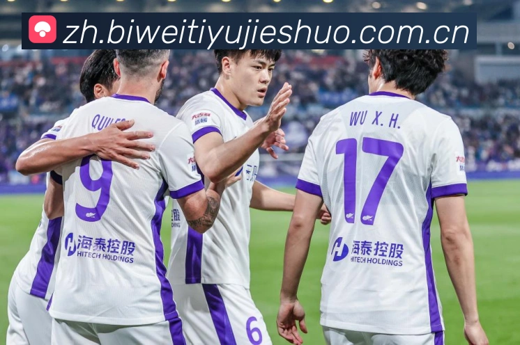 林高远乒乓球技术解析与比赛表现全面剖析与成长之路-深度解析 林高远乒乓球技术解析与比赛表现全面剖析与成长之路-深度解析